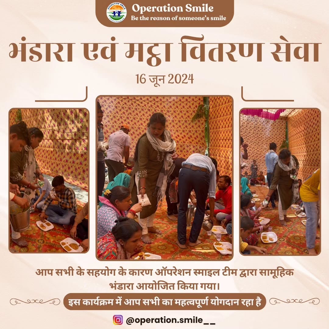 Initiative 6